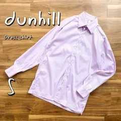 Dunhillダンヒル ラグランスリーブ リラックスフィットシャツSラベンダー