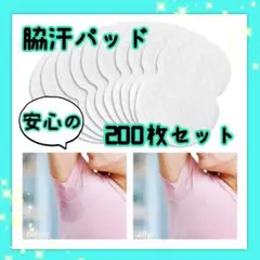 Item thumbnail for item 84257708-362e-475a-9167-b182ab7d9105