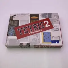 テトリス2＋ボンブリス　箱説明書付き