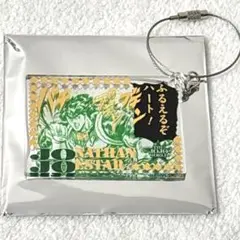 ジョナサン