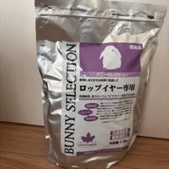 Item thumbnail for item 527f4e7c-4240-4c5f-851c-af6363fa9f74