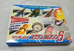 Item thumbnail for item f3723072-39c4-4d74-8b0e-0cf1fd879a55