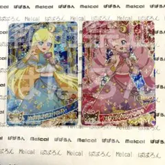 ひみつのアイプリ ★4 おとぎばなしアラビアンナイト ひまり みつき②