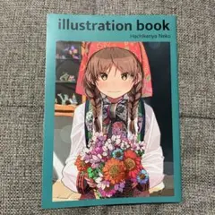 Item thumbnail for item 861d15b1-0a0c-474f-b774-37b6d184d390