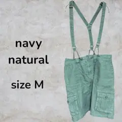 Item thumbnail for item a31c6695-af70-439e-ae45-cc5aea61696b