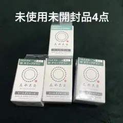 Item thumbnail for item 86fff3ad-1d93-4a82-b032-83f71a5a28ab