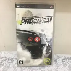 ニード・フォー・スピード プロストリート