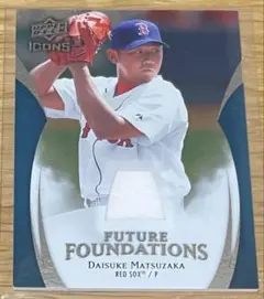 2枚セット upperdeck レッドソックス 松坂 ジャージカード