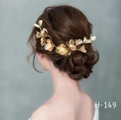 新作★ゴールド ヘッドドレス フラワーモチーフ ブライダルヘアアクセサリー