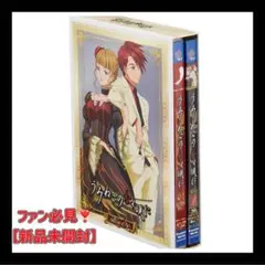 【未開封】うみねこのなく頃にコレクターズエディション 初回限定版 Blu-ray