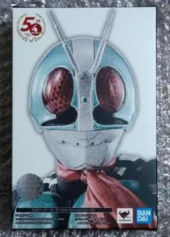 真骨彫製法 S.H.フィギュアーツ 仮面ライダー新1号 50th (新品)