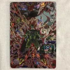 Item thumbnail for item 82dd03b1-8775-4c7a-acb4-39cf9878be5c