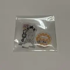 ハイキュー ファンパーク 孤爪研磨 アクリルminiフィギュア