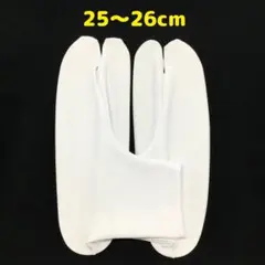 Item thumbnail for item 04f2b1ea-e774-4052-bbdc-8a21a583a6a6