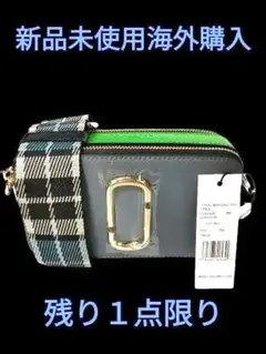 最終値下 MARK JACOBS マークジェイコブス スナップショット