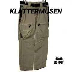 Item thumbnail for item f85640f3-d660-4d84-8fb8-a3d6fd9f5b0c