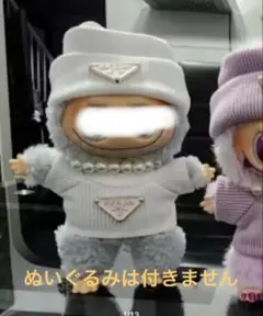 Item thumbnail for item 3f8479e5-addd-4e4c-aeea-088b83c18355