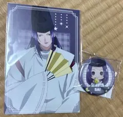 ヒカルの碁　くじクリフ　佐為　E賞缶バッジ＋10連特典ポストカード