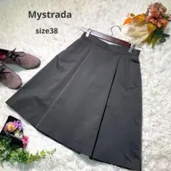 『Mystrada』マイストラーダ インバーテッドプリーツスカート(38)日本製