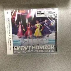 【新品未開封】匿名配送 ももクロ Event Horizon 通常盤