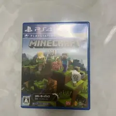 PS4 Minecraft スターターコレクション