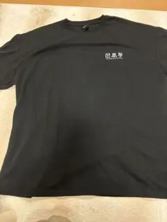 OY　ジッパーロゴTシャツ