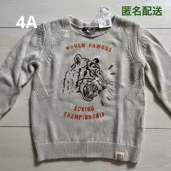 ボンポワン サマーニット