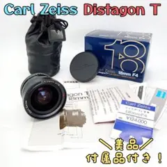 Item thumbnail for item 6f123de6-8256-4586-b83b-c6c6a85facf6