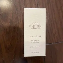 ジョンマスター Gu0026CパーフェクトUVミルク 30ml