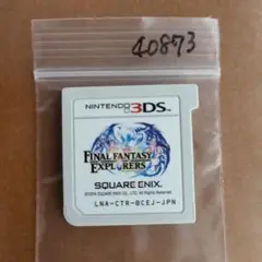 3DS ファイナルファンタジー エクスプローラーズ
