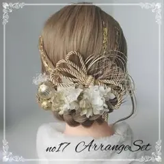 Item thumbnail for item 6581f3c7-edcd-4ab9-a084-47f7e790dca2