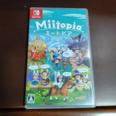 ミートピア