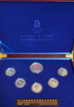 北京オリンピック マスコット 銀貨セット 限定版　中古品 2025年最新】北京オリンピック コインの人気アイテム - メルカリ