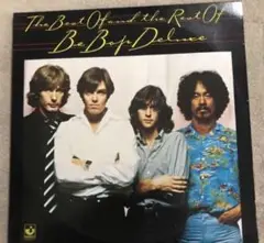 BE BOP DELUXE ビーバップデラックス/THE BEST 2枚組LP