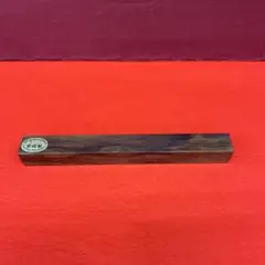 Item thumbnail for item c76b4ed8-30d1-4032-8c80-393cc28dea52