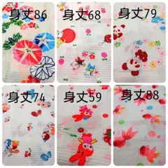 Item thumbnail for item f293dcea-ee56-47ff-8eee-5db8cd00f954