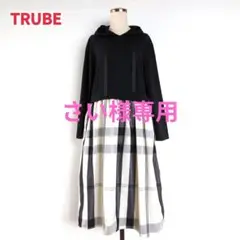 Item thumbnail for item 6bde0162-42d5-4676-aada-4ce01df06073