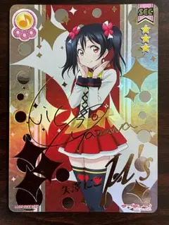 新*葵様 1582 ラブライブ! 矢澤にこ タオル secret m50404667233_1.jpg?1503565533