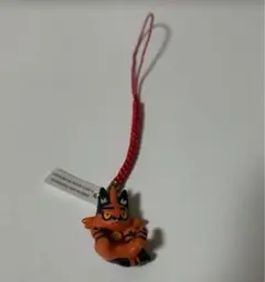 ニャヒート キーホルダー