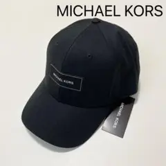 マイケルコース キャップ ベースボールキャップ 帽子 ロゴ シンプル ブラック