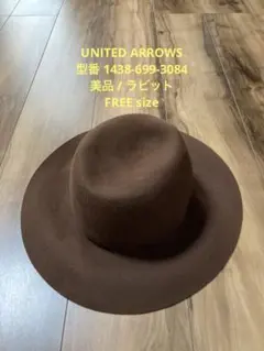 Item thumbnail for item 89bf4147-58ea-4de6-b4f6-4ea31b982285