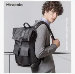 Miracolo ビジネスリュックバック大容量　2WAY