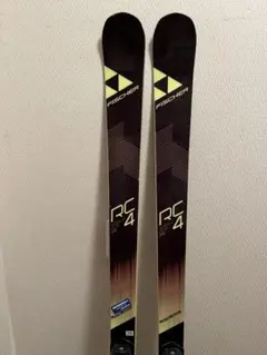 Fisher World Cup RC4 180