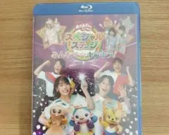 Item thumbnail for item 3c39e1d9-f4b5-454b-ae4b-5788502b5702