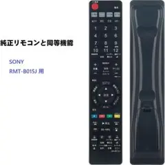 Item thumbnail for item 61b0979f-86ea-4ae9-a07d-37240c0a3cc1