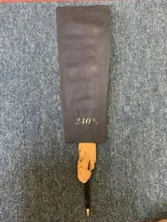 Item thumbnail for item 8d61421f-5b81-42ce-9624-e5a331234d64