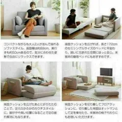 モダンデザイン 2人掛けソファ グレー