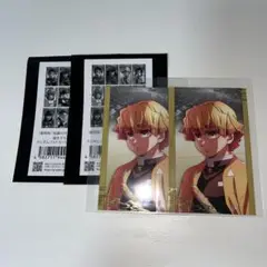 鬼滅の刃 劇場版 無限城編 描き下ろしイラスト 我妻善逸A 2枚セット