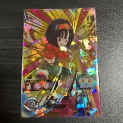 スーパードラゴンボールヒーローズBM1URパンゼノ