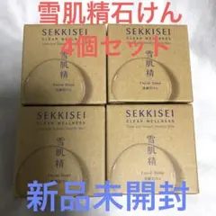 雪肌精 クリアウェルネス フェイシャル ソープ 100g 4個セット